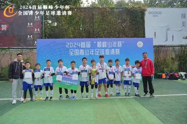 篮球新星小尼克·史密斯即将加盟皇家马德里